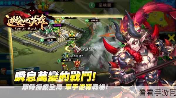 手游宅男的逆袭，合租糙汉打造多功能家居神器，游戏生活两不误