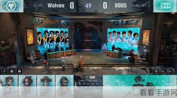 Wolves_Jelly，岳镇渊渟的战术大师，第五人格赛场上的决胜智者