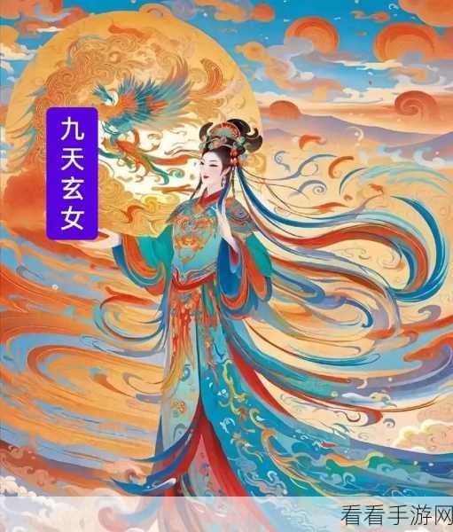 上古有灵妖玄女推图新手必知，无敌阵容秘籍