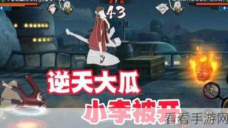 手游圈反差瓜大揭秘，热门黑料背后的真相与内幕