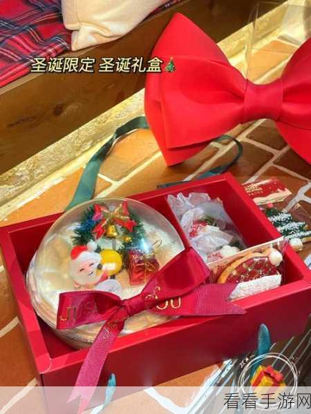 圣诞甜蜜献礼，创意甜品屋圣诞节版本活动签到福利大揭秘