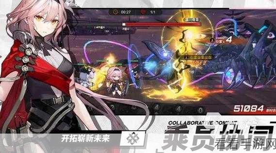 雷索纳斯深度导航，解锁策略冒险新纪元