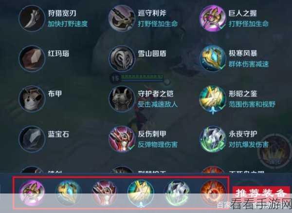 典韦在攻城掠地中的绝技揭秘，震撼战场的无双威能
