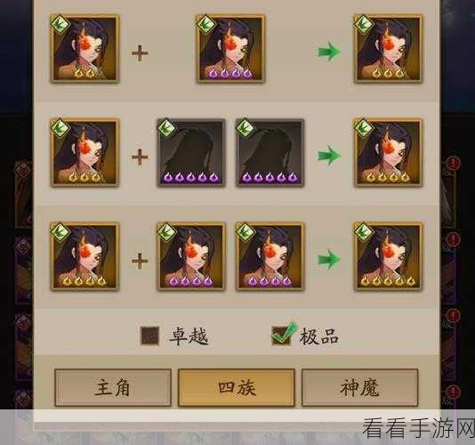 神仙道 3 公测礼包码兑换码大集结，零氪玩家入坑指南