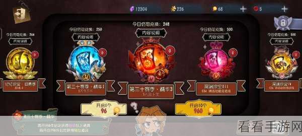 黄衣之主追捕下的绝处逢生，第五人格逃生攻略大揭秘