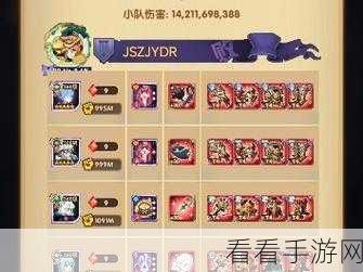 剑与远征零氪攻略，火女与光女深度培养秘籍