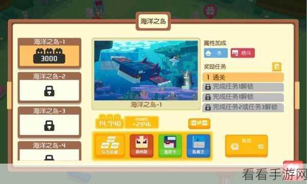 宝可梦大探险，装饰品深度玩法全攻略及新版本更新揭秘