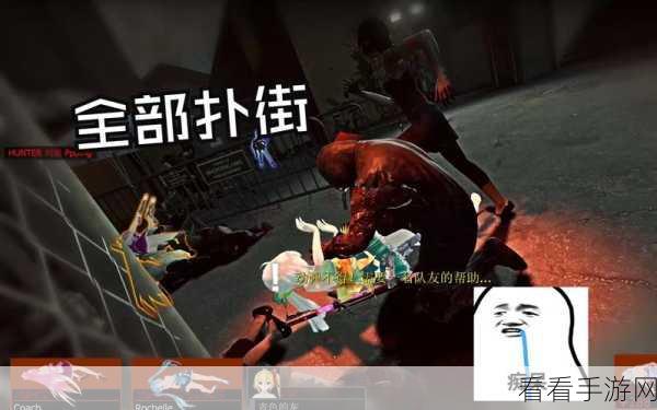 求生之路2艺术工坊揭秘，僵尸模型重塑大赛盛况空前