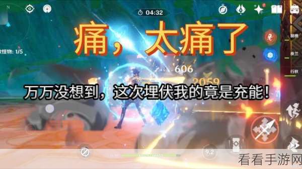 原神，羽毛主词条的神秘面纱，攻击力之外的惊喜