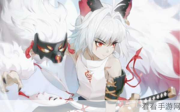阴阳师全新 SSR 式神白藏主技能大揭秘，独特能力全解析