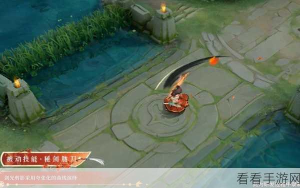 王者荣耀橘右京技能大升级，超远突袭，重塑战场策略格局