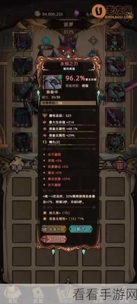 狂战崛起！不一样传说2狂战士登顶热门职业榜
