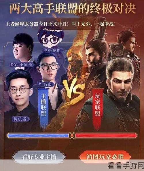 梦幻大唐巅峰战报，天策剑荡山河，问鼎最强单体输出！