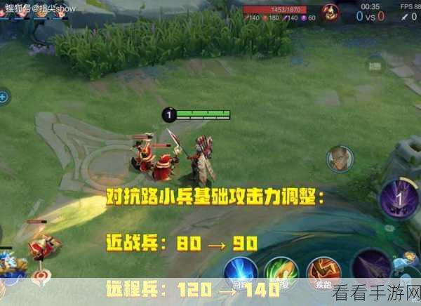 夏洛特新赛季对局优化全攻略，掌握新技巧，称霸峡谷！
