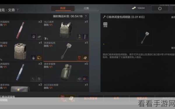 暗区突围，全副武装，深度解析战术行动秘籍
