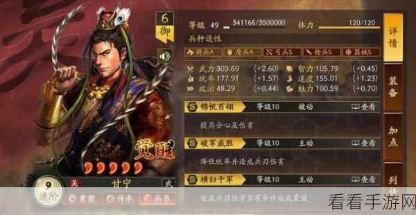 强力武将横扫千军!大兵小将手游顶尖战将深度解析