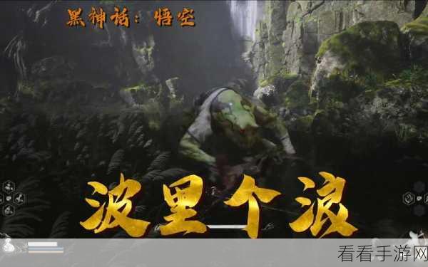 实况手游卡顿成灾，玩家怒了！游戏体验究竟如何？