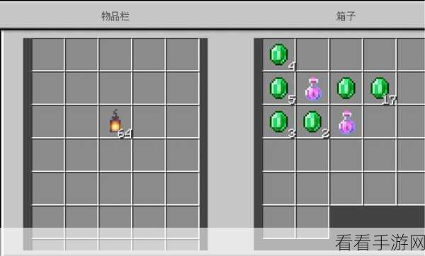 探秘我的世界海底遗迹,详尽宝藏地图与遗物揭秘,解锁深海奇遇