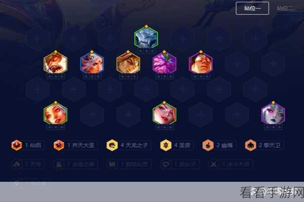 手游攻略，揭秘风女最强阵容搭配，登顶竞技场不是梦！
