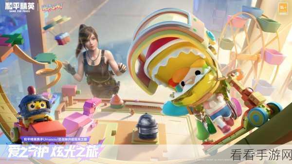 和平精英消音之谜，探寻背后的隐秘原因