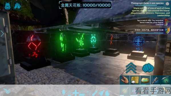 方舟手游建房攻略，新手从零开始的家园建设之旅