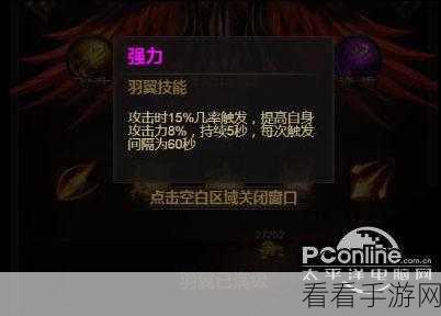 深空之眼新手速成，高效资源获取攻略与必胜策略揭秘