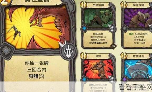 冒险公社，无法进入？别急！炼金卡组攻略奉上