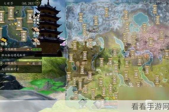 化境卷玄天无双终极攻略，解锁下一站江湖2隐藏神器