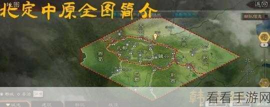 手游资讯，风起苍岚——北定中原争霸赛全面解析