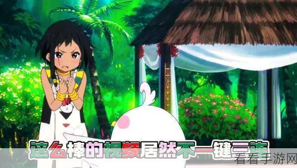 幻世与冒险重大更新，艾莉丝&伊童华丽新装登场，荣耀竞技场激战在即，传说再临挑战升级