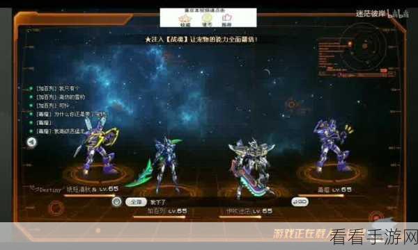 幻世冒险启程，光启测试全攻略，抢先体验新版本玩法！