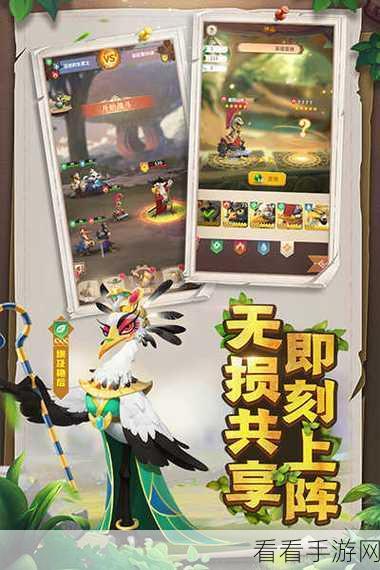怪兽星球，探索与养成并重的奇幻手游盛宴