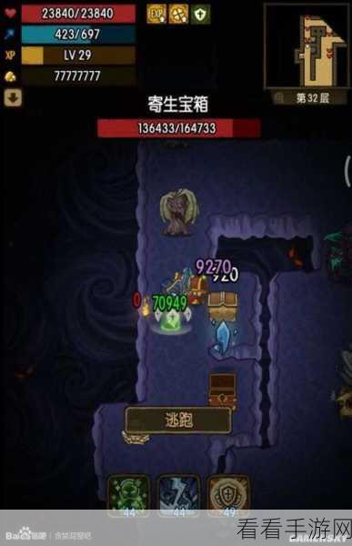 贪婪洞窟 2，高级震慑加持，精 12 大剑的无敌之路