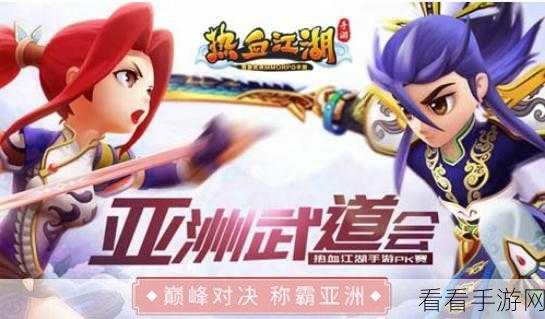 2023横版格斗手游巅峰对决，热血江湖，燃战不息——权威盘点与深度解析
