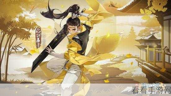 剑网3指尖江湖，老五门超武震撼登场，你心中的武林至尊何在？