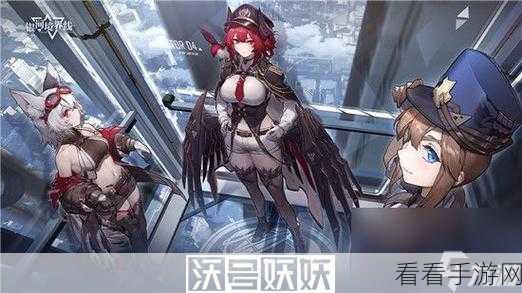 银河境界线六星角色美图大赏,震撼分区之三