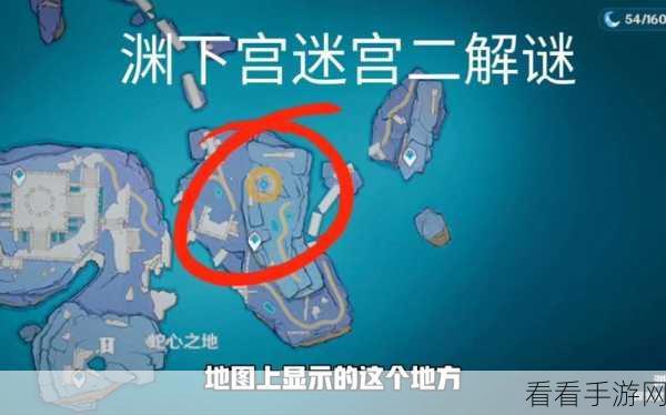 原神深度攻略，揭秘伊达秘境钥匙的全方位获取策略