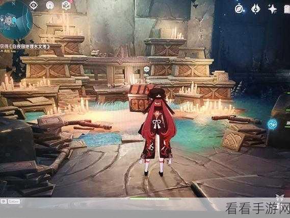原神深度攻略,揭秘伊达秘境钥匙的全方位获取策略
