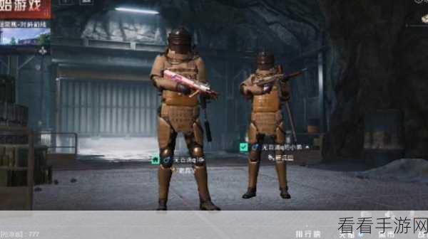 地铁逃生大揭秘，护甲实用度终极较量