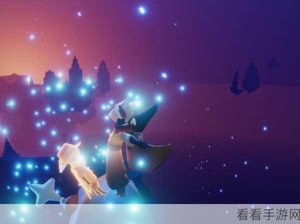 光遇紫色光芒速集秘籍，开启奇幻冒险新篇章
