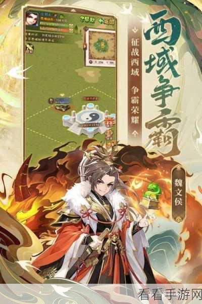 少年三国志,解锁独特玩法,征战三国新策略