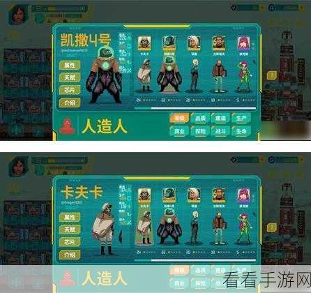 假未来新手开局无限抽，必选角色大揭秘