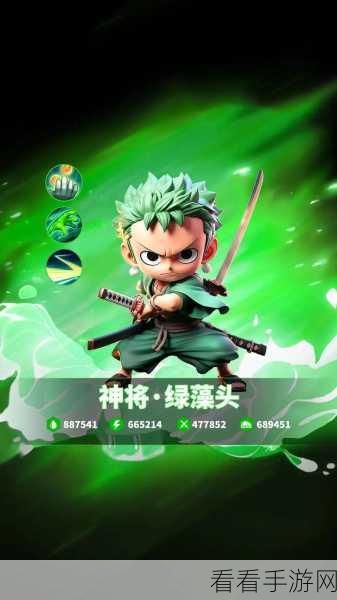 假未来新手开局无限抽，必选角色大揭秘