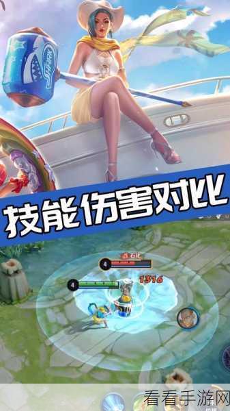 惊爆！手游王者荣耀钟无艳CV竟是这位知名声优