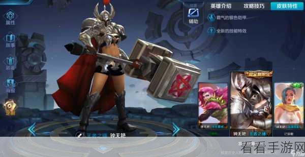 惊爆！手游王者荣耀钟无艳CV竟是这位知名声优