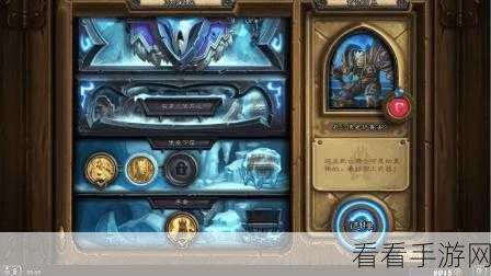 揭秘隐匿按钮第5关高难度通关秘籍，挑战你的智慧极限！