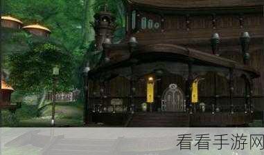 FF14 失物管理人位置大揭秘