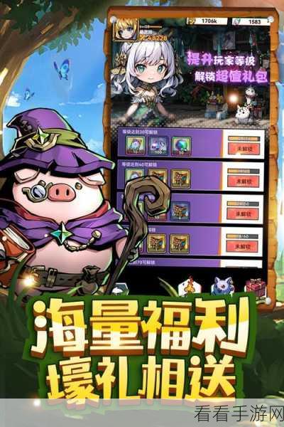 幻境旅者，梦魇侵袭，现实危在旦夕！