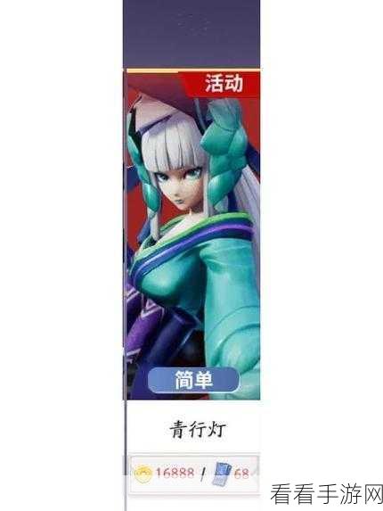 决战平安京，金鱼姬出装秘籍 制霸战场必备