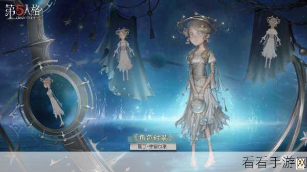 第五人格，坚果大揭秘！全方位获取指南与实战技巧